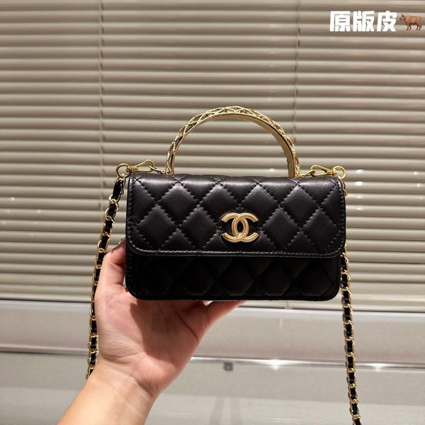 Chanel Classic Quilted Leather Wallet On Chain, Black WOC with Gold Magnetic Closure